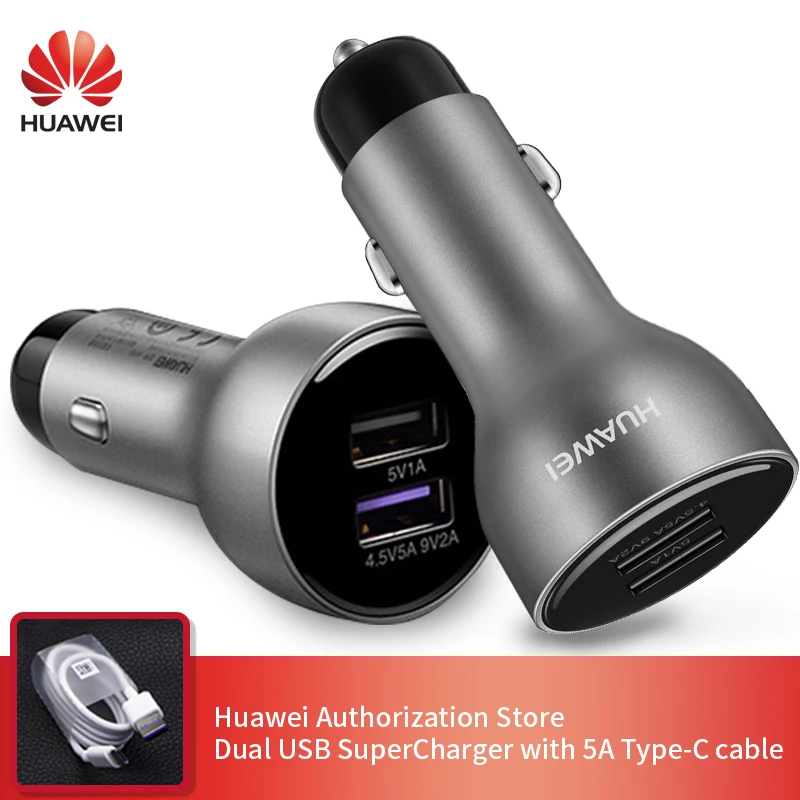Оригинальное автомобильное быстрое зарядное устройство Huawei Интеллектуальное