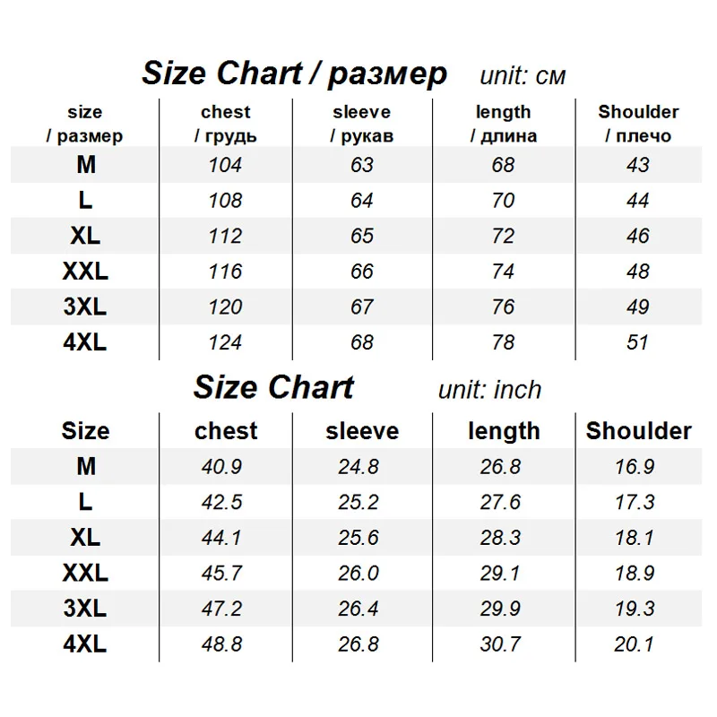 size 800