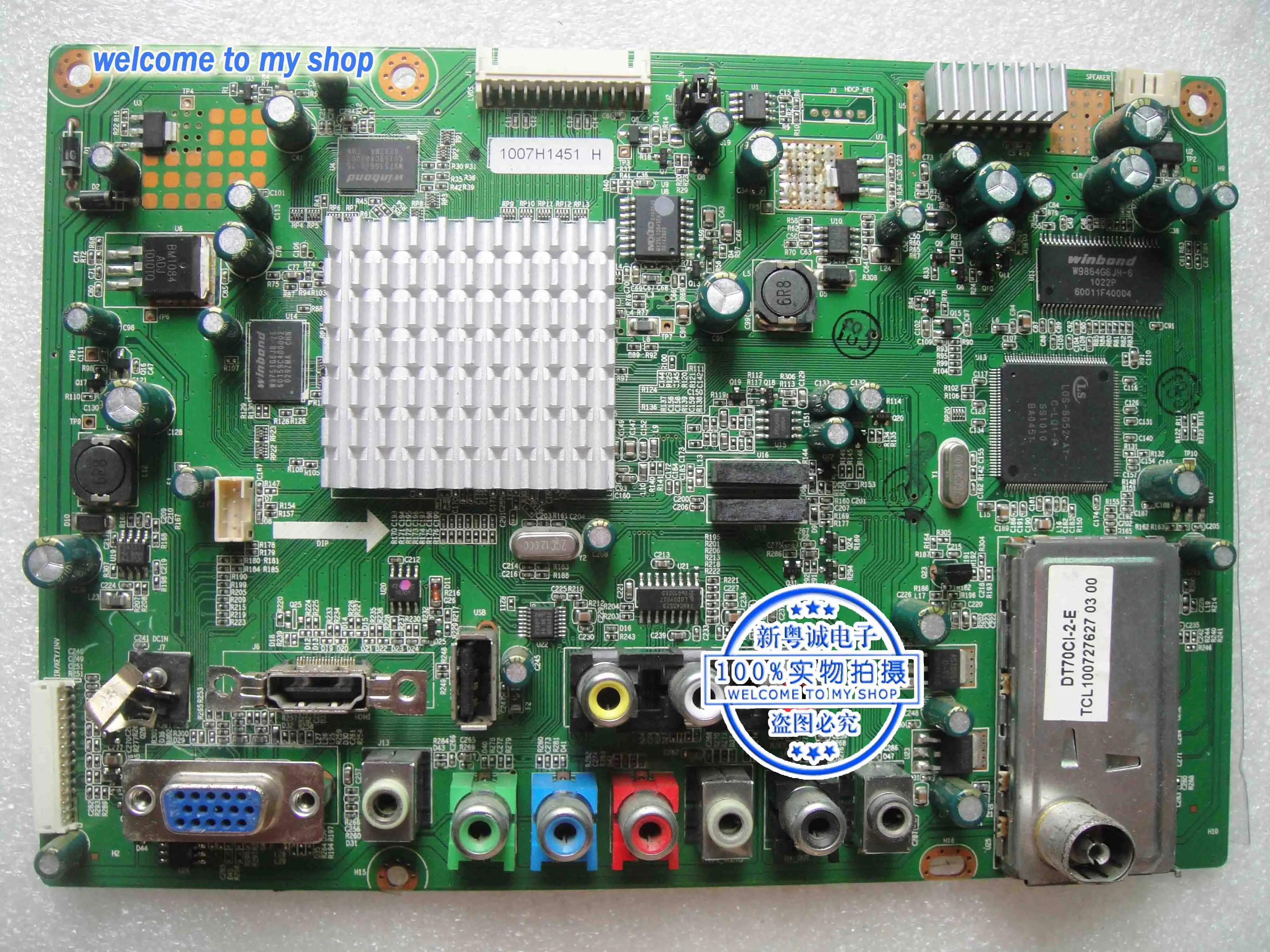 PLED-220iD ТВ драйвер платы CV6M68HK-A-12 200-100-6M68-ALH