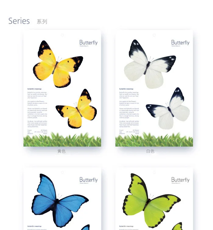 40 Sheets/pack 5 Colors Japanese Stationery Butterfly Deco Stickers Post it  Memo Pad Sticky Notes Cute Stationery