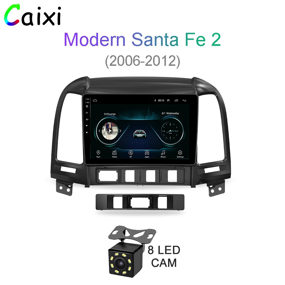 CAIXI Android 8.1 Car Radio Multimedia Vdeo Player for Hyundai Santa Fe 2 2006-2012 2 Din Navitei GPS navigation Dvd Player - Цвет: Cx-SF-CAM