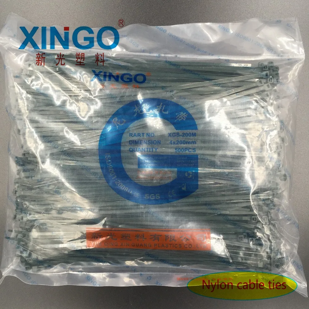 

Nylon Cable Ties 500Pcs/pack 4*200 4x200 High Quality width 2.8mm DARK GREEN Color Self-locking Plastic,Wire Zip Tie