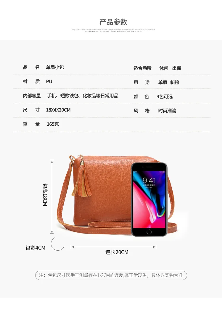 9469669920_292375291