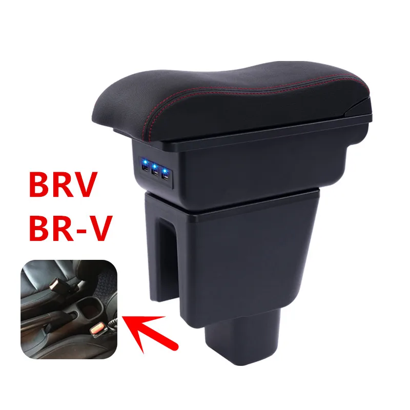 Подлокотник для Honda BRV BR V Mobilio центральный контейнер хранения с подстаканником и