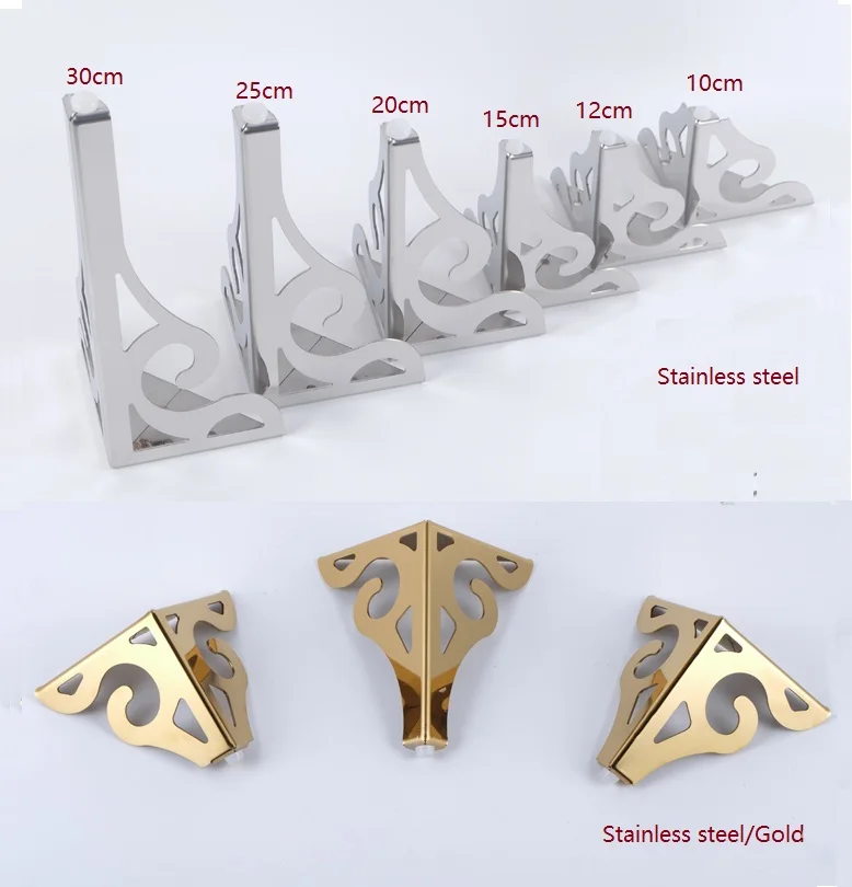 2 шт./лот Premintehdw мебель из нержавеющей стали диван ноги Европейский цветочный узор шкаф ноги Аппаратные аксессуары золото