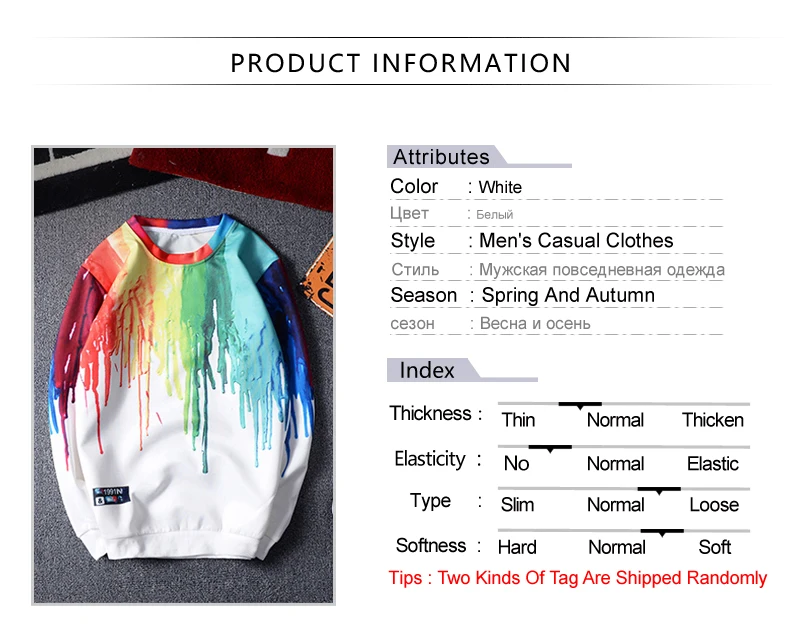 Anime Sweatshirt (1)
