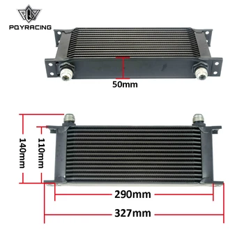 

PQY - AN10 oil cooler 15rows Aluminum Universal Engine transmission Black PQY7015BK
