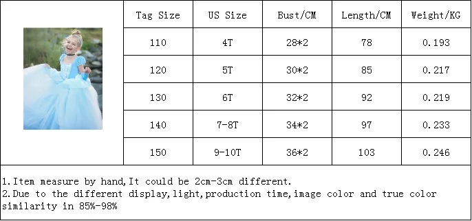 Z00132 Size