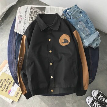 

Summer Jackets Men Streetwear Japanese Funny Hip Hop Mens Casual Cotton Zip Up Hoodie Casaca Chaqueta Hombre Khaki Clothes 2019