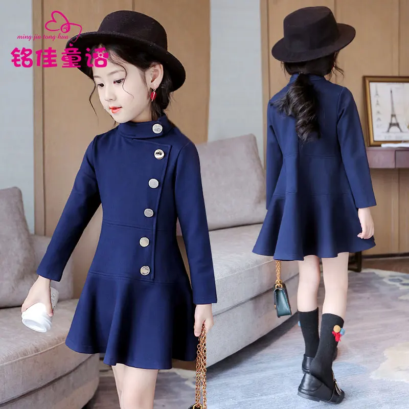 

Girl dress autumn Korean 2017 new fashion for 4 5 6 7 8 9 10 11 12 13 years children clothing cute long sleeved princess dress