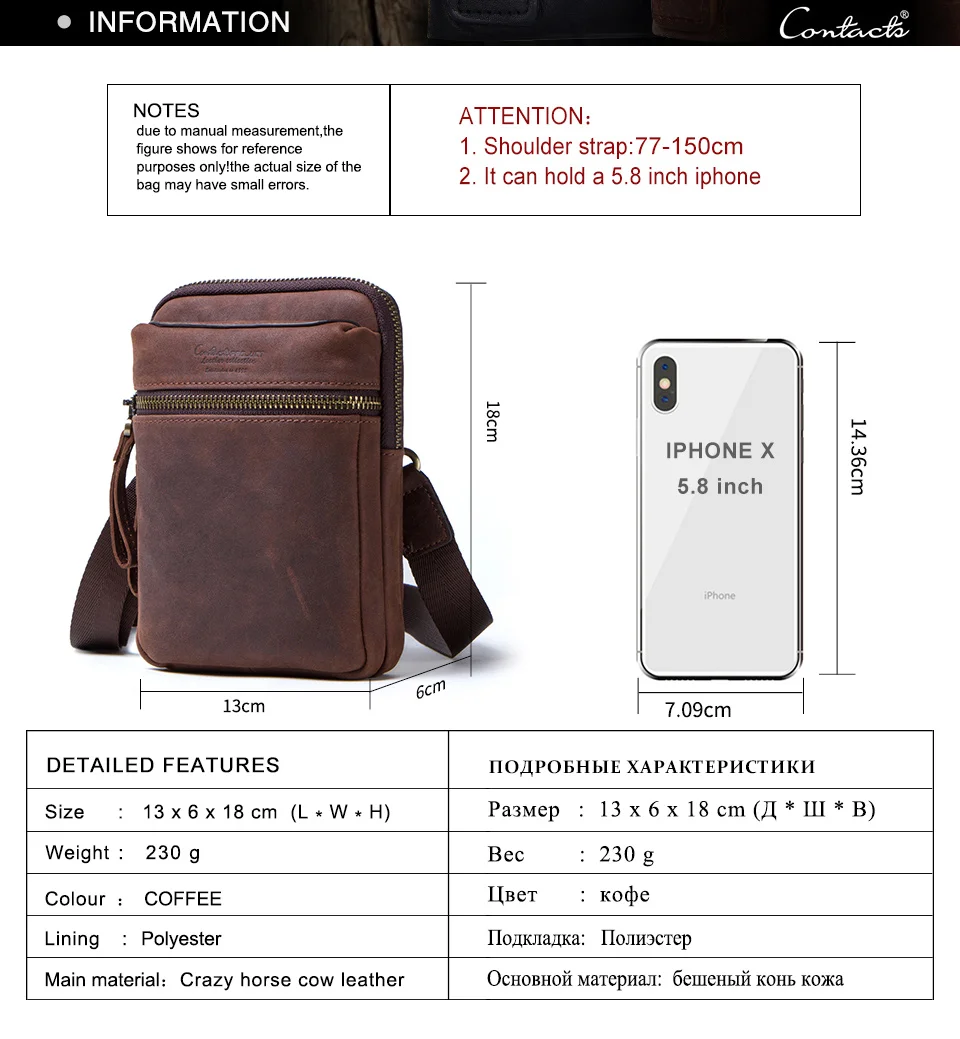 MB111(Coffee)_03