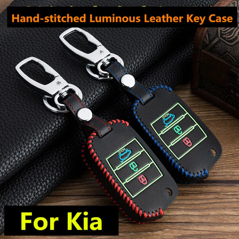 Luminous Leather Car Key Cover Case For Kia Ceed Cerato Optima Rio 3 K2
