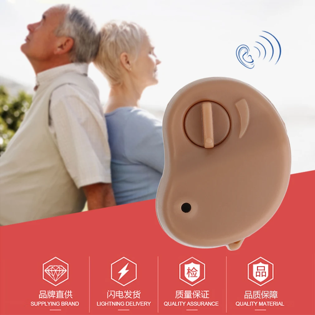 Портативный мини-слуховой аппарат, усилитель звука в ухо, громкость, Регулируемые слуховые аппараты, уход за ушами для пожилых глухих