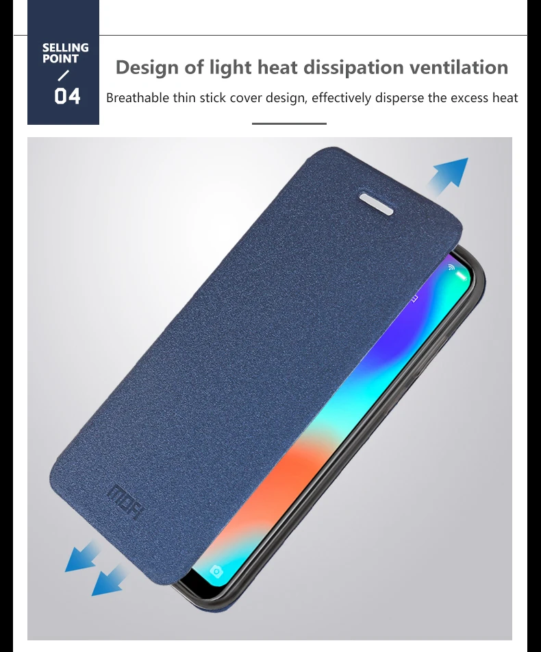 VIVO-Y831_08