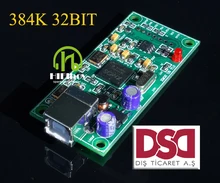 Free Shipping XMOS U8 daughter card supports IIS output Support coaxial output support DSD hifiboy hot