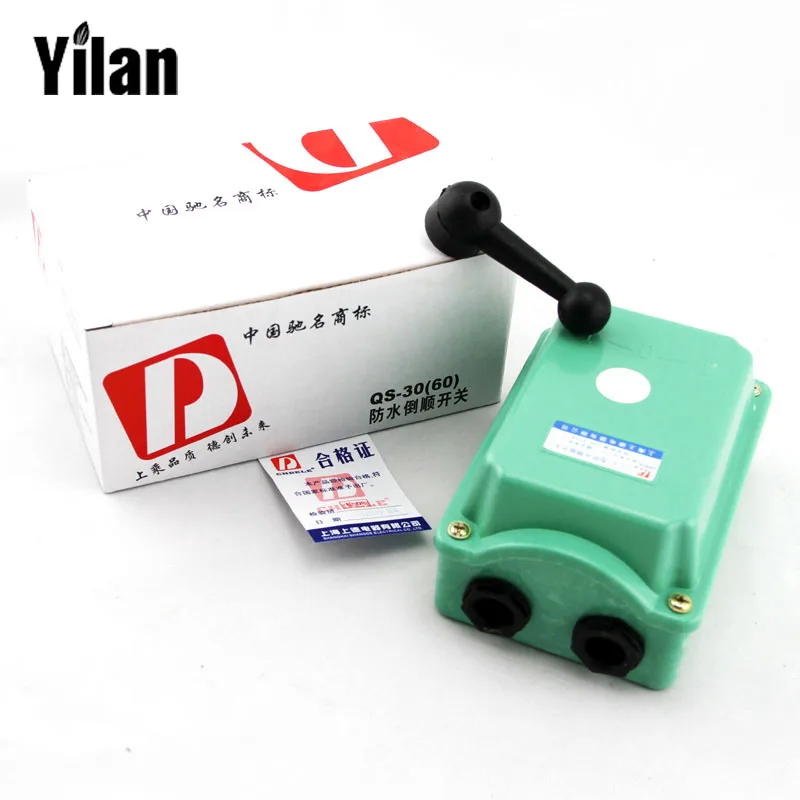 60 Amp Drum Switch Forward/Off/Reverse Motor Switch Control Rain Proof