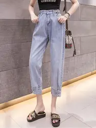 JUJULAND джинсы для женщин обтягивающие с высокой талией синие джинсы-карандаш стрейч узкие брюки женские джинсы Calca Feminina 6607
