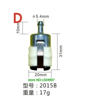 D OD: 5,4 мм подходит 7/32 упаковка из 5 шт. Замена газового топливного фильтра подходит для HUSS Новый Pouland Echo ZOMAX Homelite бензопилы