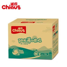 Chiaus Thin Dry Baby Diapers Disposable Nappies 112pcs M for 6-11kg Breathable Soft Non-woven Unisex Baby Care Disposable Diaper
