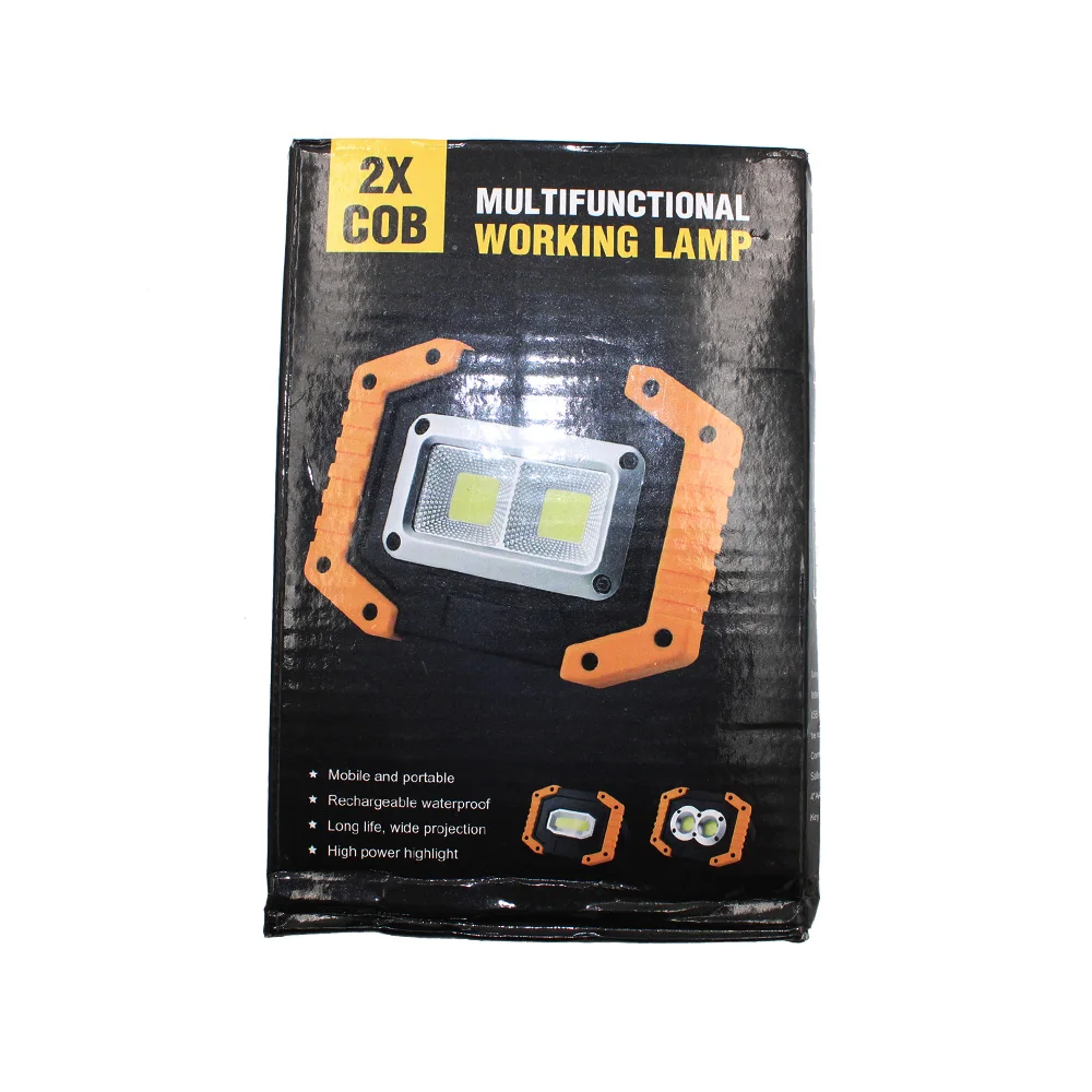 Camping Light (2)