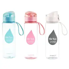 Удобная автоматическая пряжка чайник пара наружная Спортивная бутылка для воды школа снаряжение для путешествий