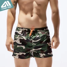 Seobean, летние камуфляжные мужские пляжные шорты, 13 дюймов, фиксированная Талия, для плавания, для отдыха, пляжа, быстросохнущие, мужские шорты для плавания, SE80