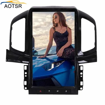 

Tesla style 13.8"BIG Screen Android6.0 GPS Navigation Car Radio No CD/DVD Player FOR Chevrolet Captiva 2013 2014 2015 2016 2017