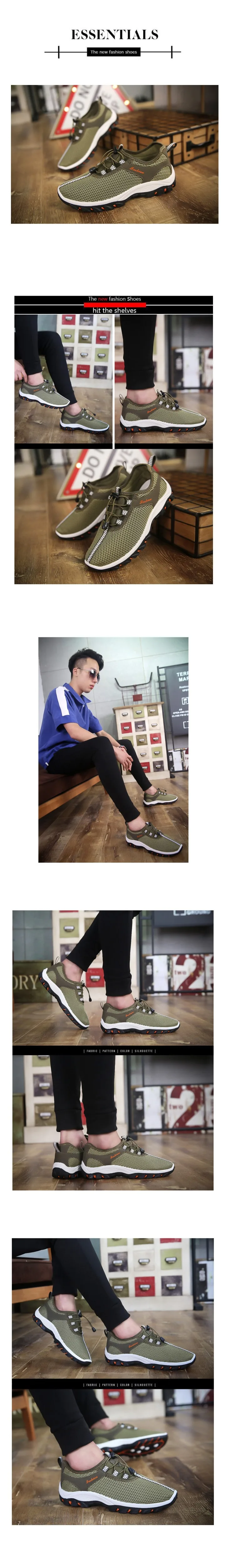 New Breathable Mesh men vulcanize shoes fashion summer flat sneakers men comfortable soft Lace up male shoes 2018 DET669 10