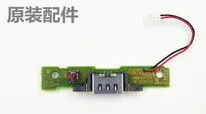 

for wiiu pad bluetooth button pcb board