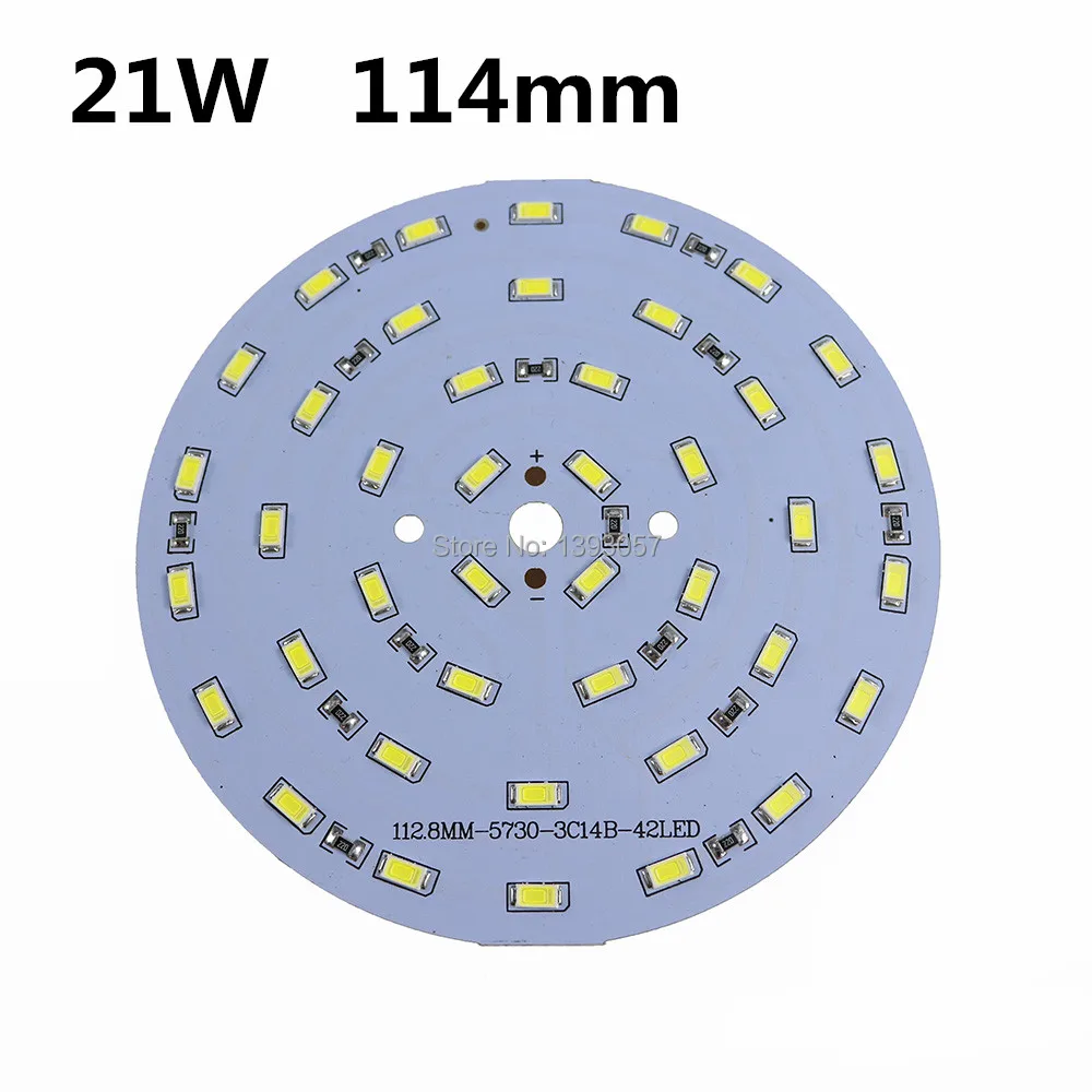 12V 21W