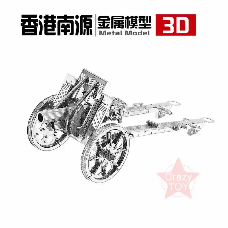 Металлический 3D пазл тип 92 пехотное ружье пневматический пистолет UK Bofors немецкий