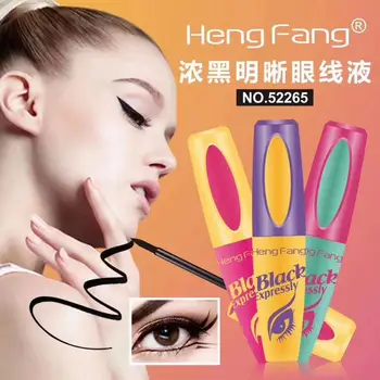 

Hengfang thick and black clear eyeliner liquid in a box of 24 three shell colors 52265