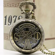 Антикварный меч искусство онлайн бронзовые карманные часы Винтаж ожерелье подвеска цепь кварцевые унисекс подарки