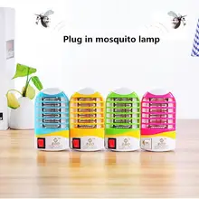 HobbyLane 110 В-240 В светодиодный ночник-убийца комаров, Электронный светильник-муха, насекомых, насекомых, комаров, лампа для спальни, светильник для сна