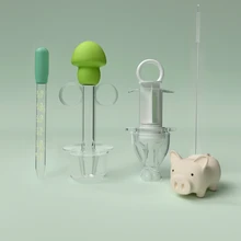 Детские анти-удушья медицина подачи безопасности для подачи падения трубки Тип подачи воды