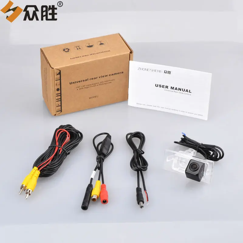 Car Rear View Camera for Hyundai Elantra Asian for Kia Ceed European Version HS8257SMT (9)
