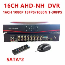 AHDH AHD-H DVR 16 Канала CCTV DVR 16-КАНАЛЬНЫЙ 1080 P 720 P 960 H Видеорегистратор видеорегистратор Для AHD Камеры аналоговые Камеры