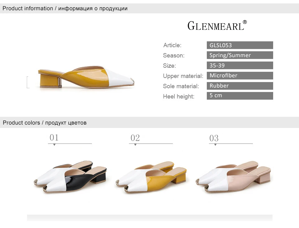 women shoes 1
