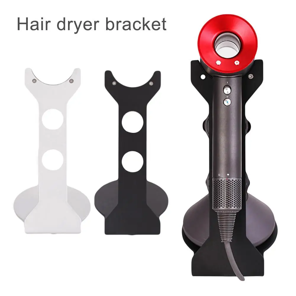 Портативный алюминиевый сплав кронштейн подставка держатель для Dyson прочный