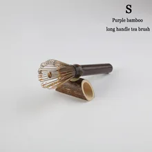 Бамбуковый венчик для чая Matcha точечный порошок зеленого чая прибор соответствующие инструмент DC156