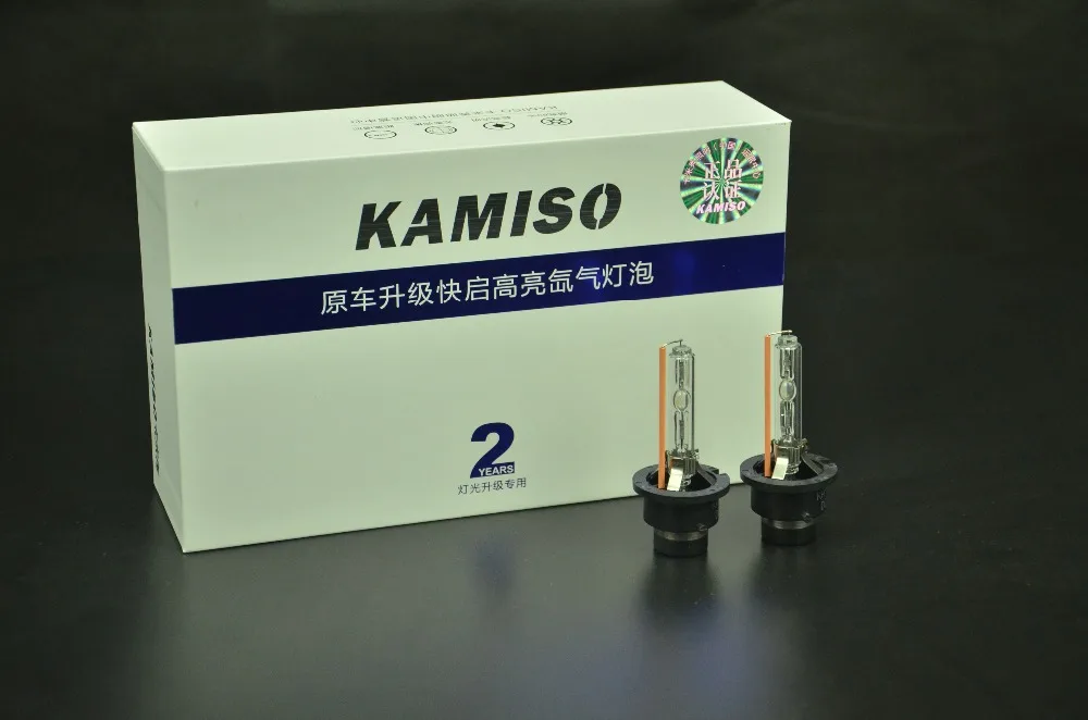 

KAMISO One Pair D2S 12V 35W Quick Start And High Brightness Xenon Bulb HID Lamp For Lighting Upgrade