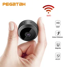 Full HD 1080P Mini WIFI Wireless  IP Camera Night Vision Motion Detect Mini Camcorder Loop Video Recorder  Body Cam