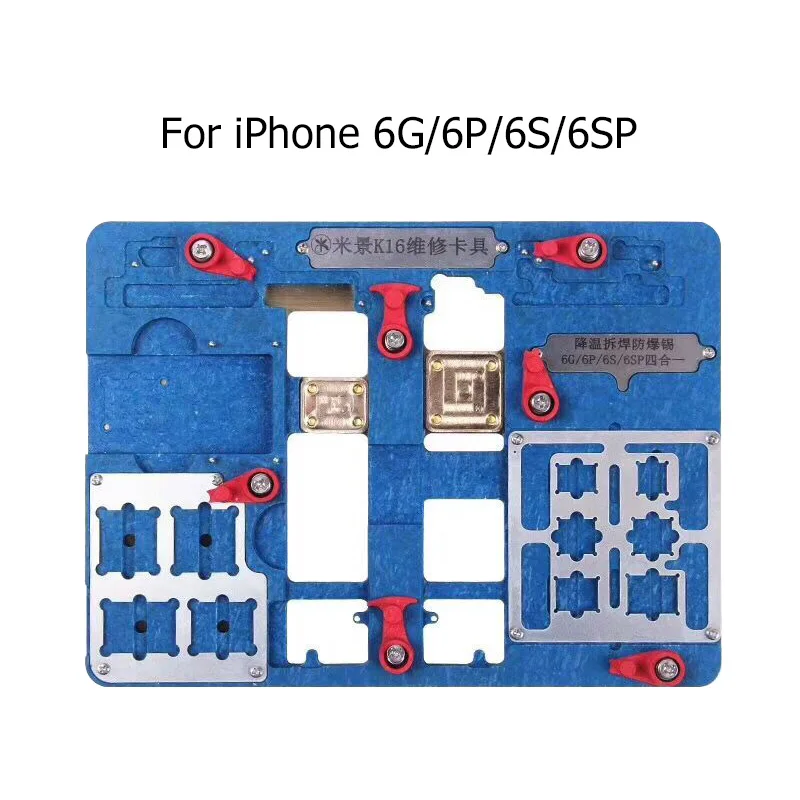 iPhone-6G-6P-6S-6SP