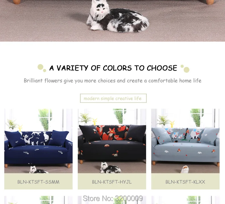 Cartoon-sofa-cover_02