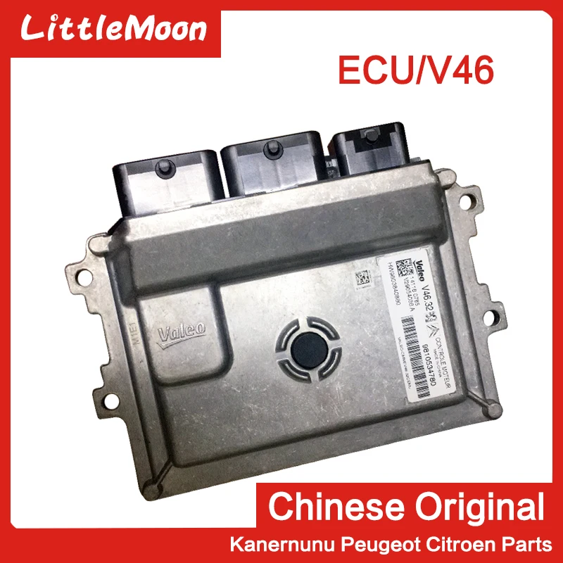

Original brand new engine computer ECU engine control module V4621=V4632/9810531780=9806713880 for Peugeot 301 Citroen Elysee