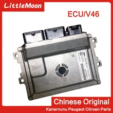 Original brand new engine computer ECU engine control module V4621=V4632/9810531780=9806713880 for Peugeot 301 Citroen Elysee Original brand new engine computer ECU engine control module V4621=V4632/9810531780=9806713880 for Peugeot 301 Citroen Elysee