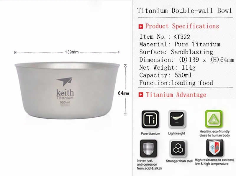 Keith Titanium Bacia Double-wall Função Bacteriostática Turismo Outdoor Camping Caminhadas Picnic Talheres Tigela 114g Kt322 550 ml 4 Louça para ar livre