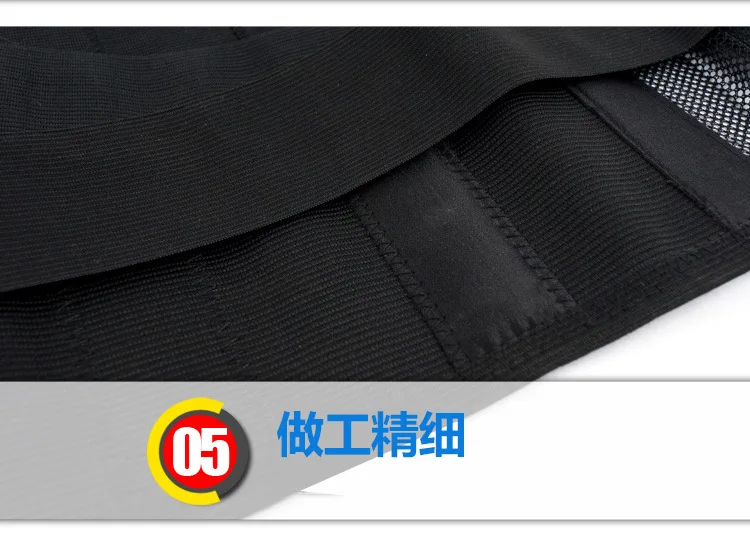 康生缘b17_18