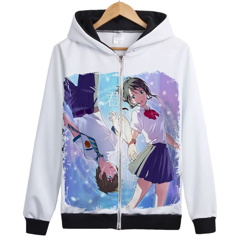Новое японское аниме ваше имя Makoto Shinkai мицуха миямизу Толстовка Косплей Толстовка куртка на молнии мужская женская куртка Chrono Cross