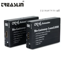 TreasLin 100 Meters HDMI Cat6 Extender Over Cat5e Cat7 LAN Cable Lossless HDMI Transmitter No Latency HDMI Receiver for TV DVD